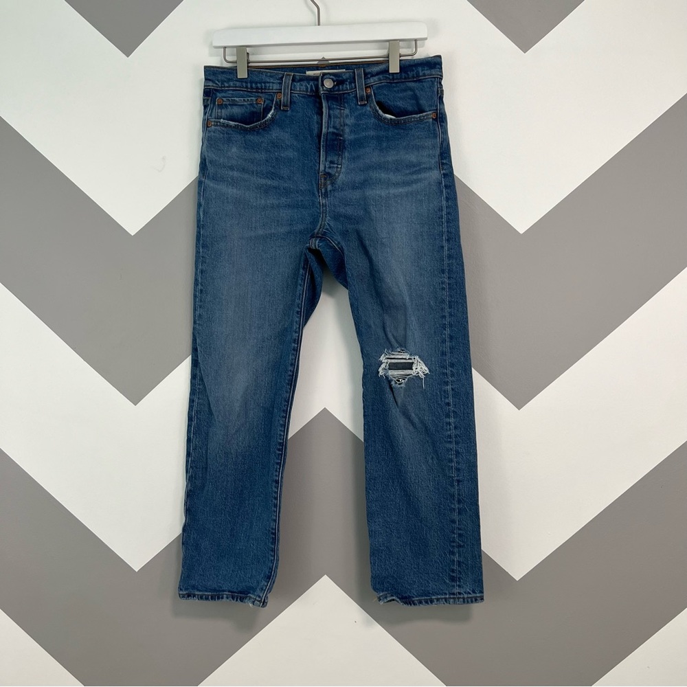 Vintage Levi’s Wedgie Straight High Waist fit Jeans